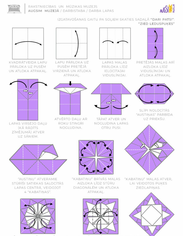 Leduspuķes origami