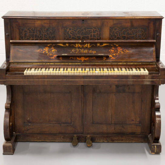 Pianīns