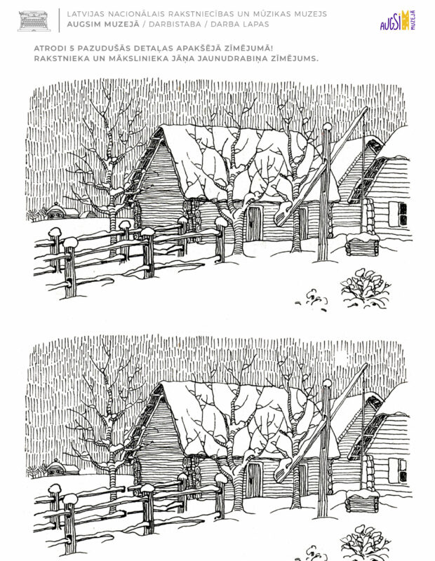 Jāņa Jaunsudrabiņa ilustrācija