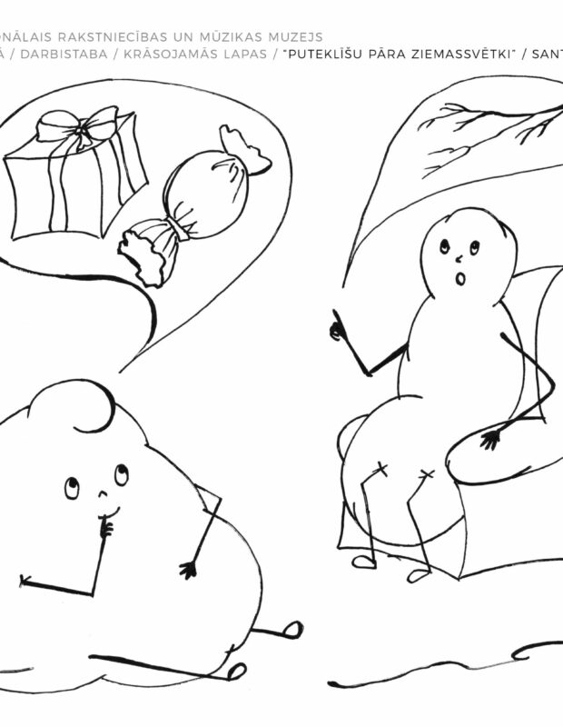 Puteklīši 2. adventē