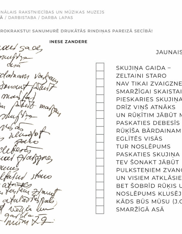 Ineses Zanderes dzejolis