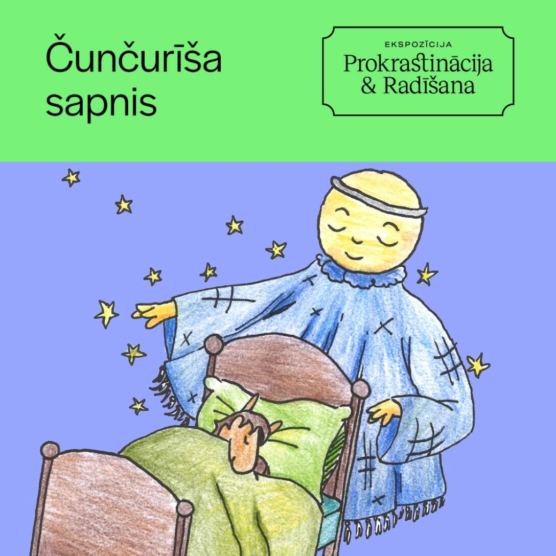 Pasākums bērniem “Čunčurīša sapnis”