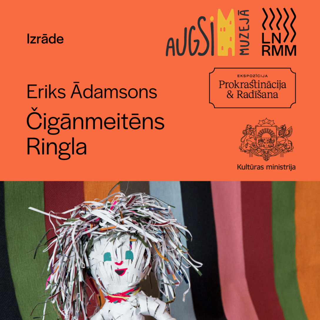 Eriks Ādamsons “Čigānmeitēns Ringla”